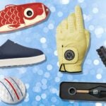 These 10 best-selling items make great holiday gifts — and they're all under $50