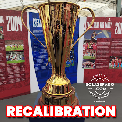 The Tiger Cup Trophy won by Singapore in 1998