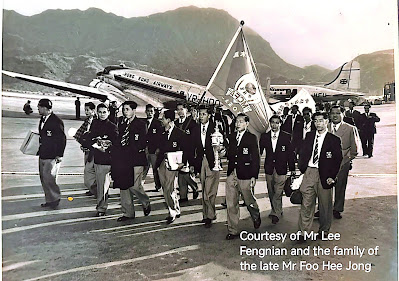 The MCFA contingent walking on the tarmac of Kai Tak Airport, Hong Kong (as credited