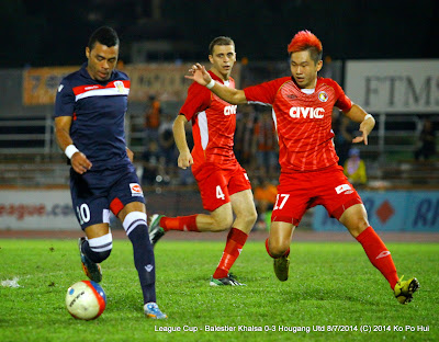 Balestier Khalsa vs Hougang United in 2014