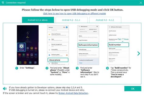 FoneLab Android Data Recovery